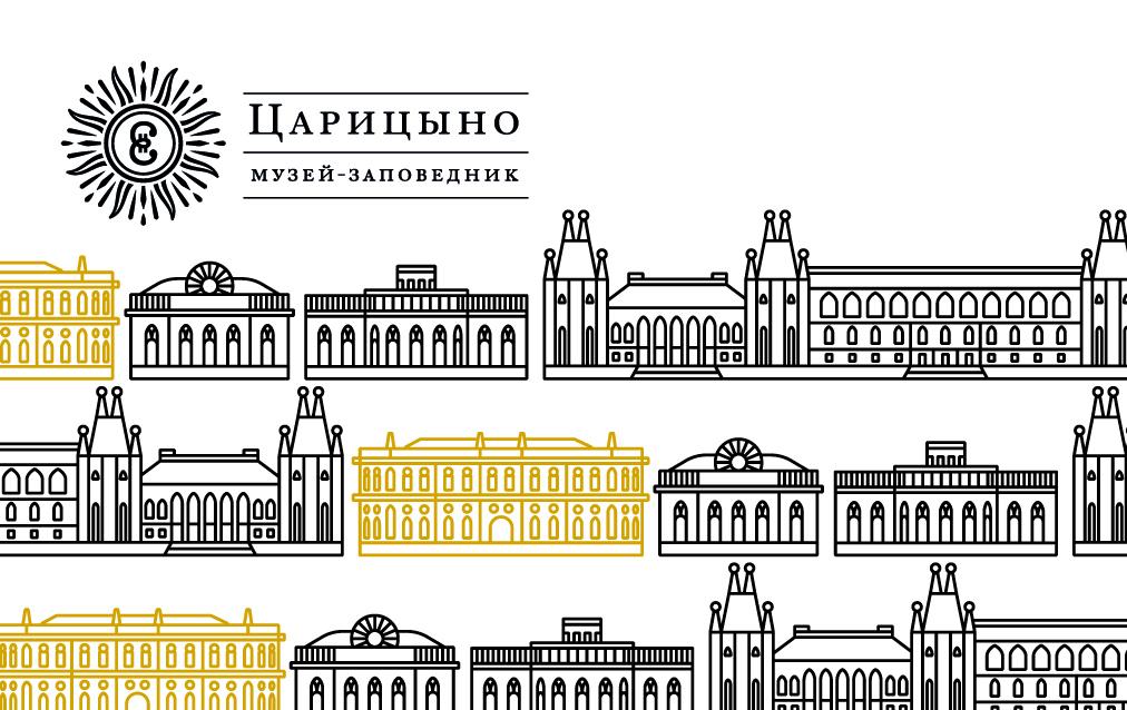 царицыно музей заповедник вход по коду. Смотреть фото царицыно музей заповедник вход по коду. Смотреть картинку царицыно музей заповедник вход по коду. Картинка про царицыно музей заповедник вход по коду. Фото царицыно музей заповедник вход по коду