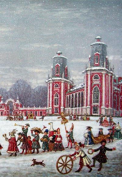 Масленичные забавы
