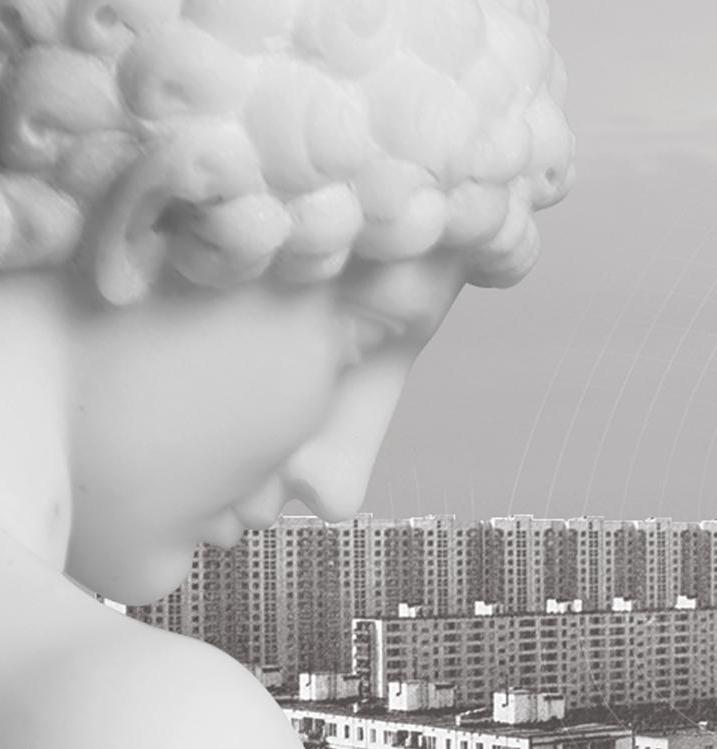 Орехово-Борисово Северное. Жилмассив