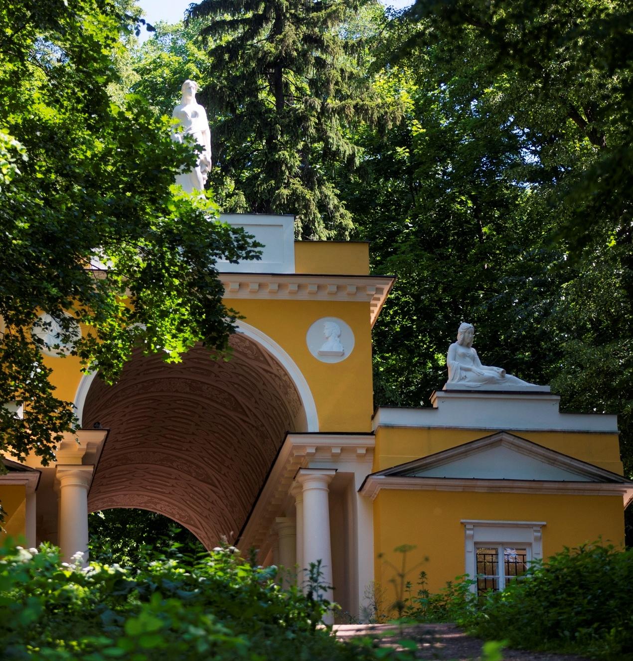Исторический пейзажный парк