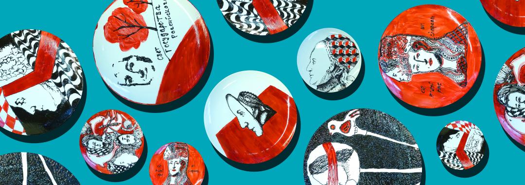 «Царицыно» для подростков / Музей-заповедник «Царицыно»