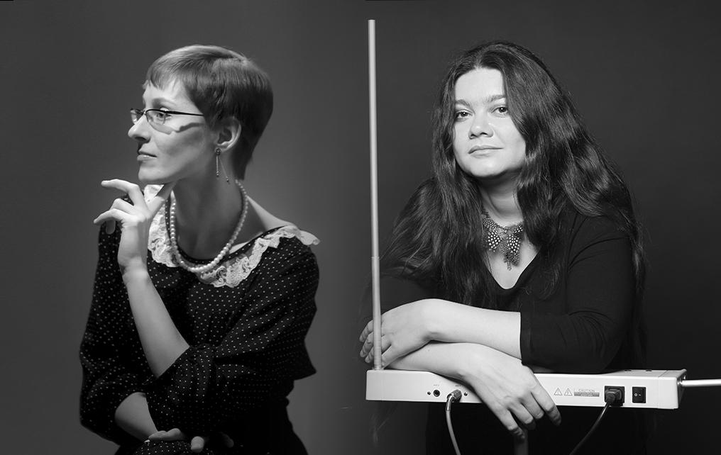 Терменвокс и гитара. От классики до эксперимента / Музей-заповедник ...