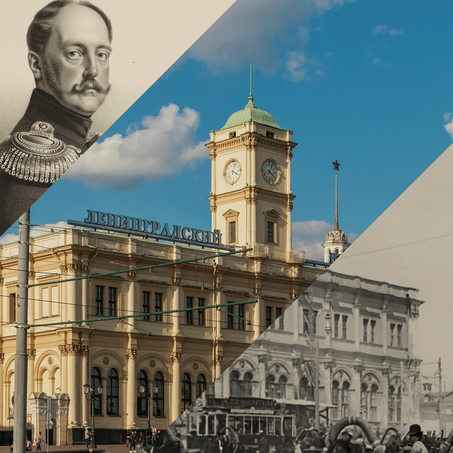 Николаевская Москва сегодня