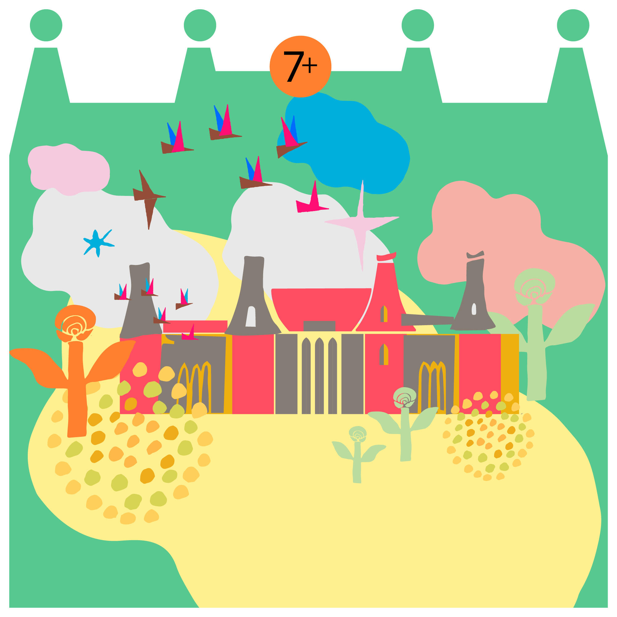 Летние каникулы в «Царицыне»